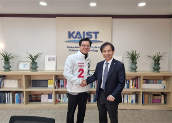 국민의힘 이석봉 대덕구 예비후보와 이광형 KAIST 총장