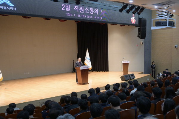 최민호 세종시장