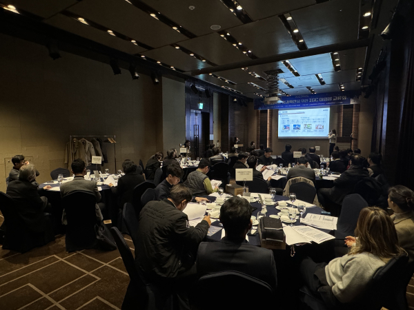 한남대 산업성장센터 성과확산위한 이업종 교류회 발표사진