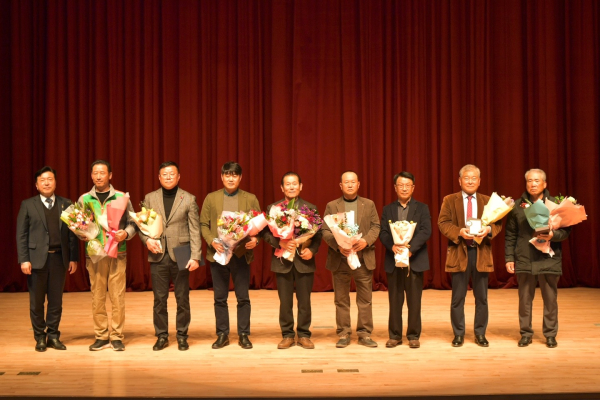 2월 월례회의 모습