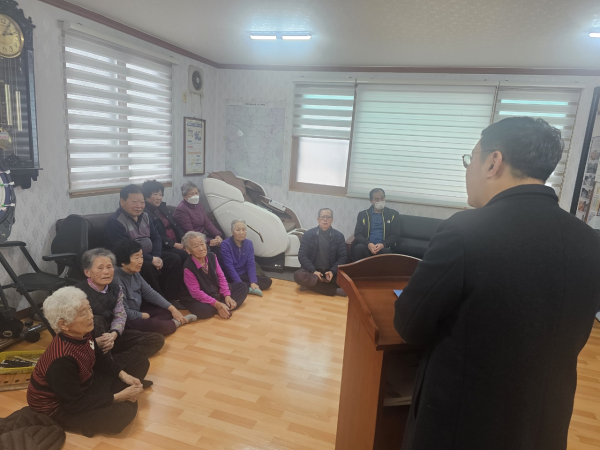 찾아가는 재난심리지원서비스