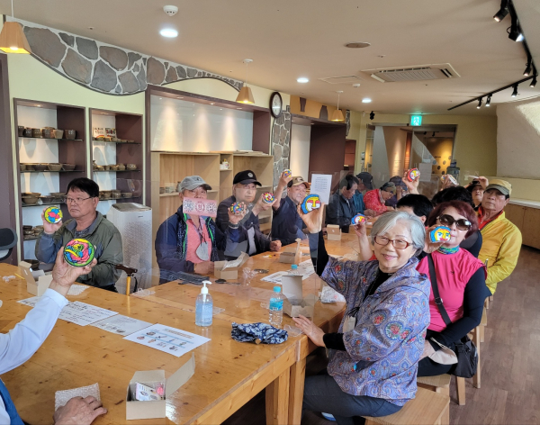 석고방향제 체험