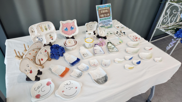 마을자생동아리 모월모일 작품전시회