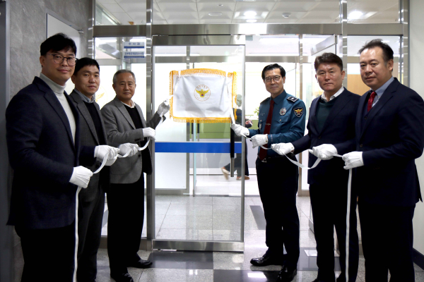 좌측부터 정범채 반부패수사1팀장, 이진동 수사1계장, 황석헌 수사과장, 한형우 세종경찰청장, 윤병근 반부패수사대장, 김지훈 사이버수사대장