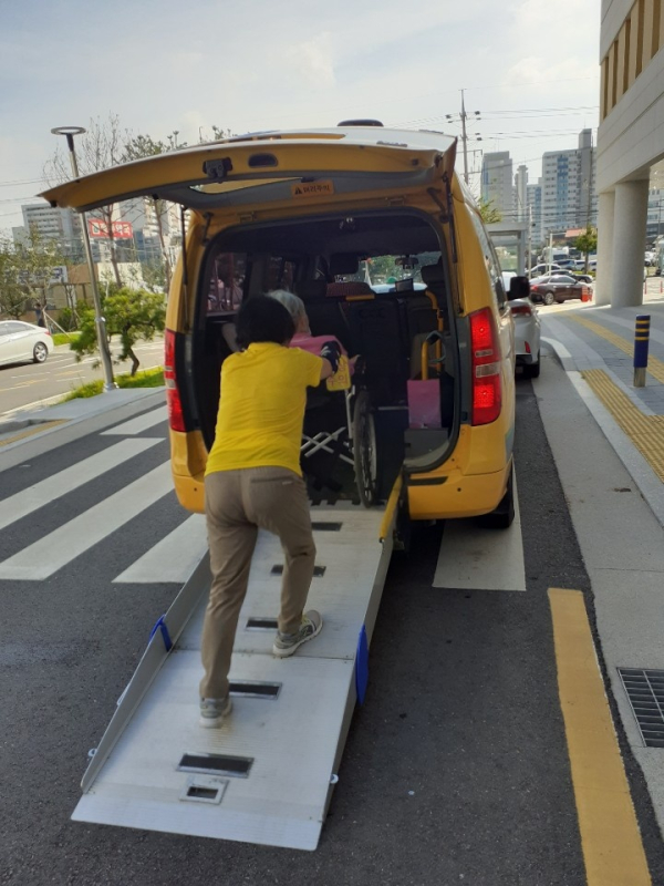 특별교통수단 이용 모습