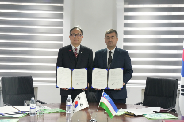 우즈베키스탄 공화국의 보건의료 인력 양성 업무협약식 체결