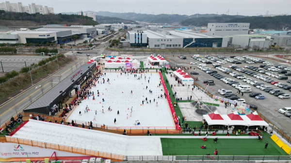 지난해 12월 23일부터 운영된 서산시 겨울 테마파크