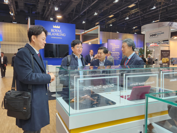 World Money Fair(WMF) 현장 모습