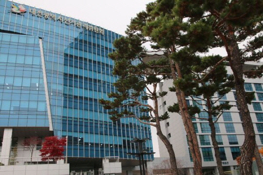 대전시선거관리위원회 전경.