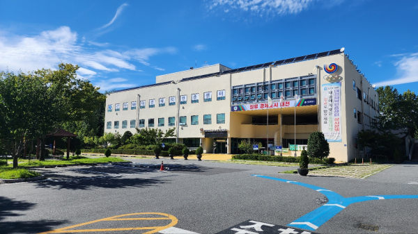 대전올림픽기념국민생활관 전경