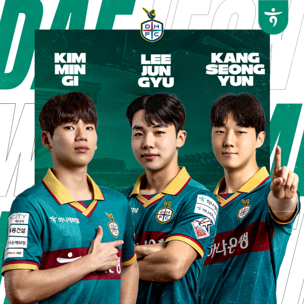 신인 선수 영입(김민기, 이준규, 강성윤)