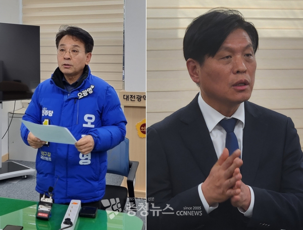 왼쪽부터 더불어민주당 유성갑 오광영 예비후보, 조승래 국회의원