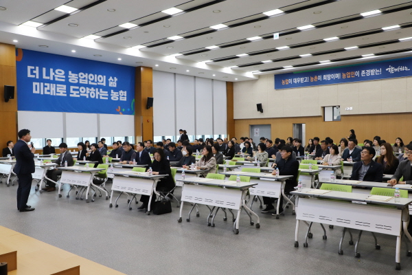 14일, ‘충남세종 상호금융 마케팅전략 교육’을 지역본부 대회의실에서 실시했다.