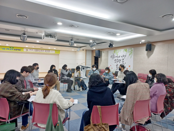 지난 2023년 에세이 강좌 사진