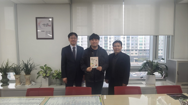 우수사례 책자 발간 기념촬영