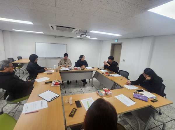 군민참여단 회의 모습