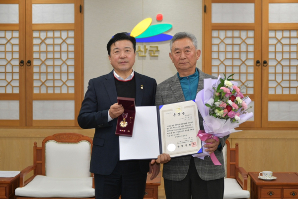 화랑무공훈장 전수 기념촬영