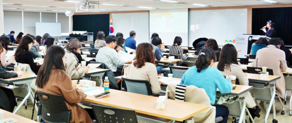 5개 자치구 복지만두레협의회와 68개 행정동 복지만두레 관계자를 대상으로 2024년 ‘복지만두레 맞춤형 나눔 공모사업’ 설명회가 열렸다.