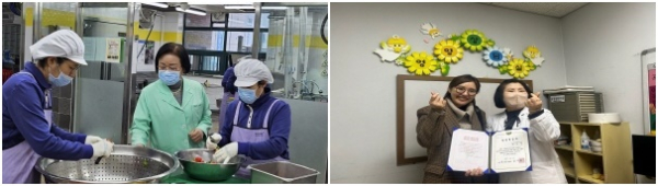 대전갈마초등학교 이재학 영양교사(가운데)/  을지대학교병원 여인섭 영양팀장(오른쪽)