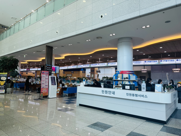 당진시 민원실 전경