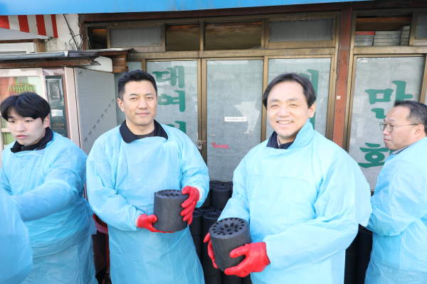 대전도시공사 창립 31주년 기념 사랑의 온기 나눔 행사 (연탄 배달)