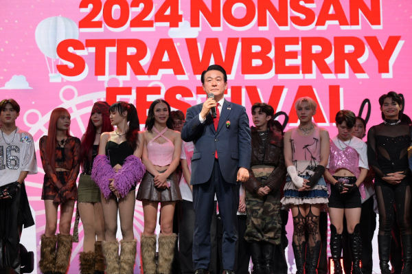 박람회 폐막식 모습