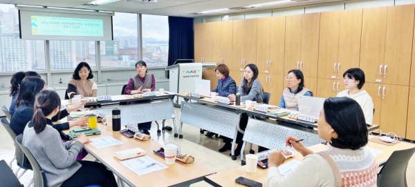 지역성별영향평가센터 및 양성평등센터를 보다 효율적으로 운영하기 위해 대전·세종 시 관계자들과 간담회를 진행하고 있다.