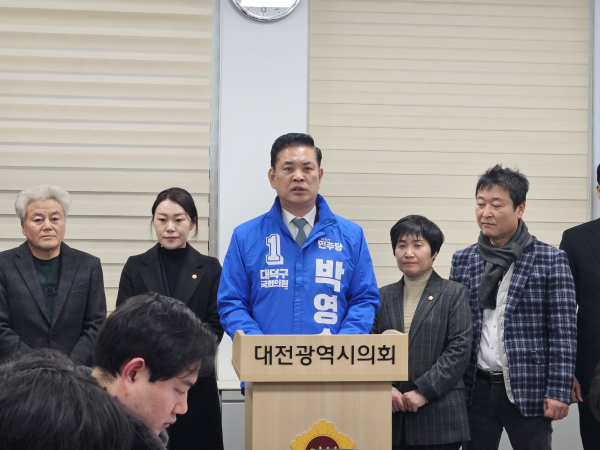 더불어민주당 박영순 국회의원(대전 대덕구)이 5일 재선 도전을 공식화했다.<br>