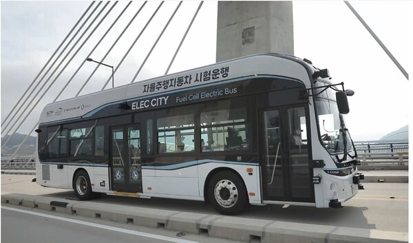 세종 자율주행 수소전기버스