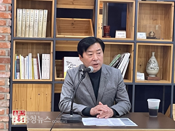 황명선 전 논산시장