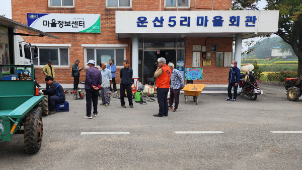 지난해 9월 29일 운산5리 마을회관에서 진행된 농업기계 순회교육