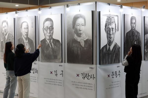 ‘2024년 제1회 한누리길 그림산책 독립운동가의 초상화 전(展)’ 개최 모습