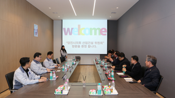 종근당건강(건강식품 생산업체) 방문 모습