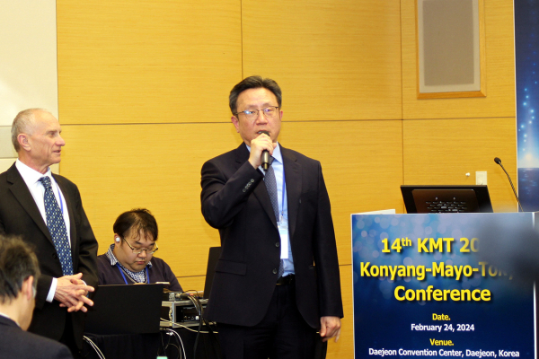 배장호 건양대의료원장 개회사