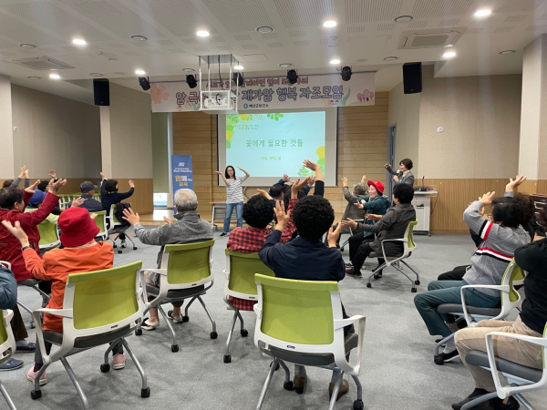 재가암 자조모임