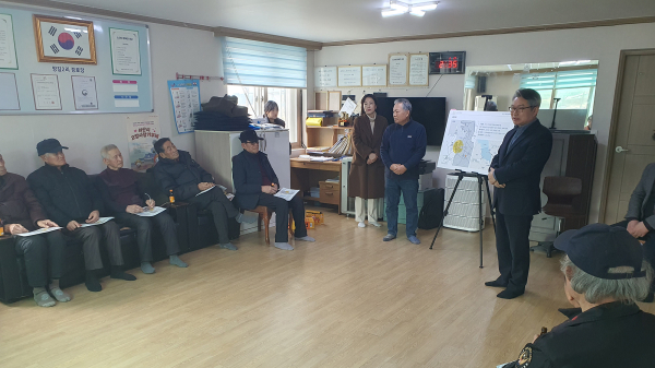 지난 27일 양길2리 마을회관에서 진행된 주민설명회 개최 모습
