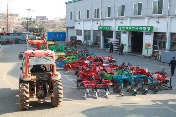 농기계 임대사업 토요일도 운영