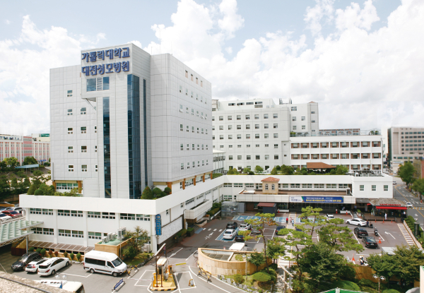 2023가톨릭대학교 대전성모병원 전경