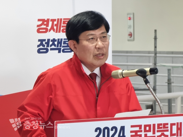 국민의힘 윤창현 국회의원