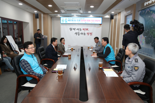 교통사고 감소와 사회안전망 강화 민관 협력