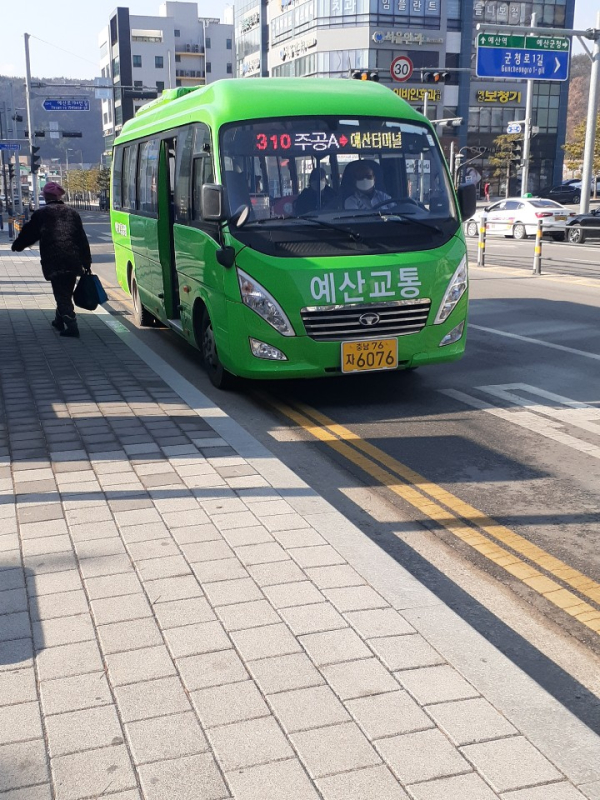 예산군 농어촌버스