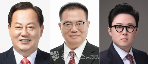 왼쪽부터 국민의힘 대전 중구 국회의원 선거 경선 대상자로 선정된 이은권 전 국회의원,  강영환 전 국가균형발전위원회 지방투자산업발전 특별위원장, 채원기 국제법률경영대학원대학교 겸임교수.