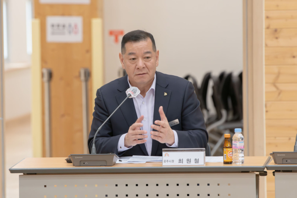 대한민국알밤박람회 in 공주 및 제7회 겨울공주 군밤축제 결과보고회 개최 모습
