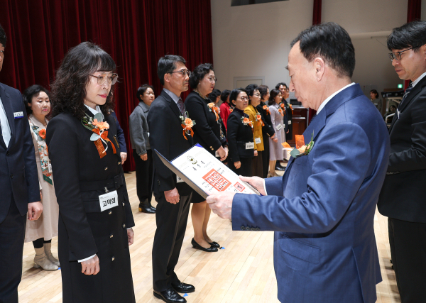 2024년 2월 말 퇴직교원 정부포상 전수식