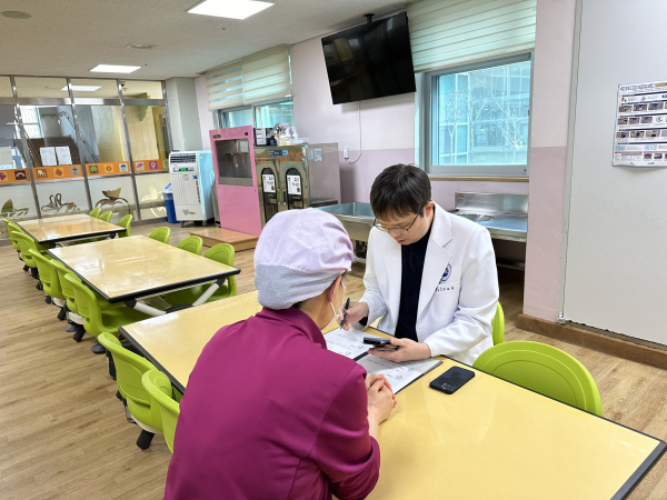 세종교육청 근로자 건강상담