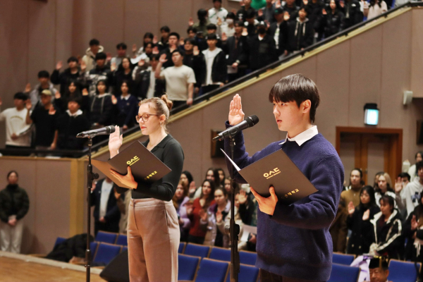 2024학년도 입학식 개최( 신입생대표 선서 모습)