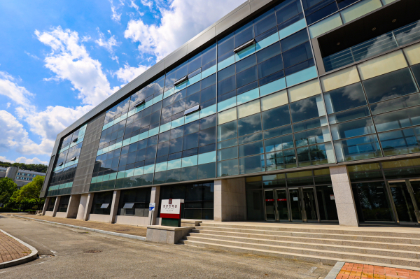 고려대학교 세종캠퍼스 공공정책관