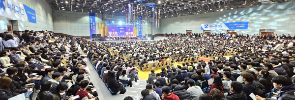 4일 배재대 스포렉스에서 열린 배재대 2024학년도 입학식에서 김욱 총장이 환영사를 하고 있다.