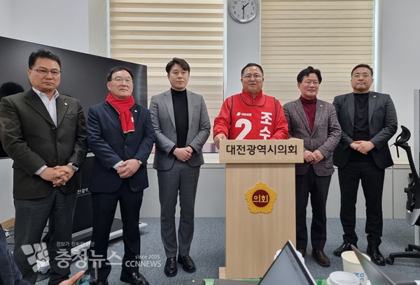 국민의힘 조수연 대전 서구갑 예비후보(오른쪽 세번째)