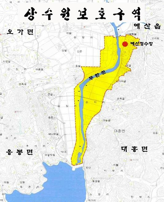 상수원보호구역 위치도